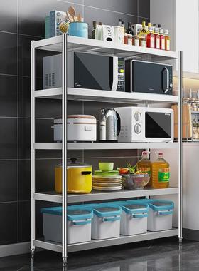 置物货五层AL101896架厨加房收纳5层架落地式家用架子多层厚不锈