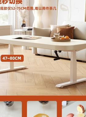 白色实木摇手动NUM升降两茶几茶餐桌用智能电动手升降桌客厅家用