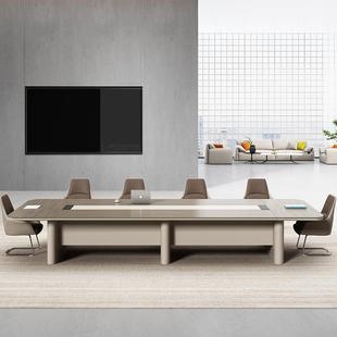 大型漆会洽议桌轻奢长桌接待台简约现代会谈客桌简易会议烤轻奢会