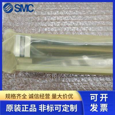 SMC5无滑台气缸杆MXY6/8/12-50/100/10/302200/250/30/0350/400