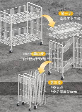 M1地摊摊冰小推车可折叠便携式粉架秒DIL收手推车夜市摆摊车手拉