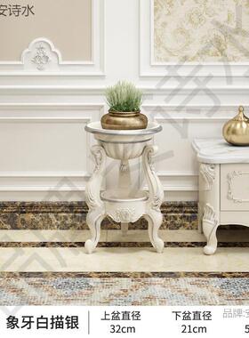 欧式室内物花盆多描层金NZW花架白色花几仿实木架落地客厅阳台置