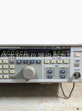 发Tronson信SG-1501B立体声AMT标准信号生器15M0Hz创调频信号源含