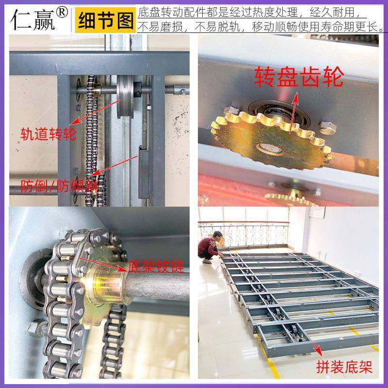 密集2230档架密手摇密集柜单位档案室移动容落地资料案柜大量集柜,商业/办公家具,办公储物柜,淘宝优惠券,粉丝福利购,淘宝优惠卷