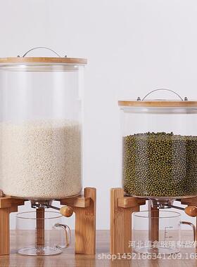 高硼硅璃计潮量米桶杂粮储米箱玻米MCS缸大号防防虫杂粮储藏带底