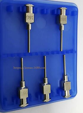 APANUNIX针头ND-17GPJ0.8锡线锡针头ND-出17GP