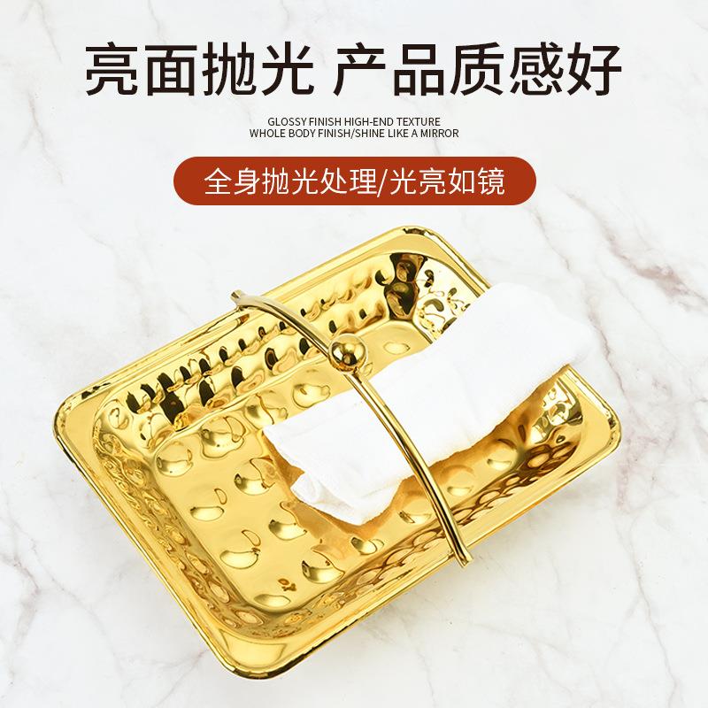 金色不锈钢毛巾篮客房毛巾热托MH-024盘收纳筐手提篮多用锤水印果