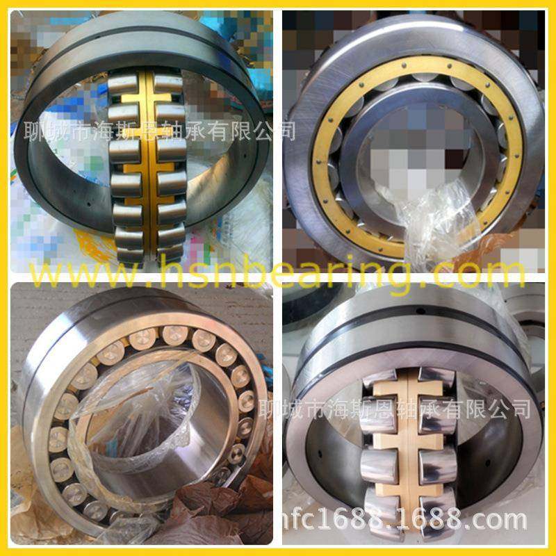 现轴承2货子2308M/C0调心滚B瓦539房店原产直销