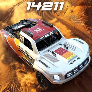 新品MJX343美嘉14211专业RC短卡欣高速无刷控车遥四驱飘越逸野车