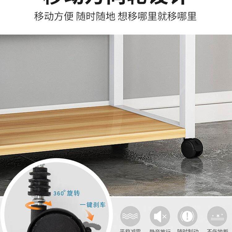 台式物脑主机架子置架可移动落电985地机箱印机收纳架主机托电脑