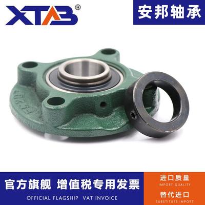 质量凸台圆形座带偏心外套球面轴承UELFC394212213