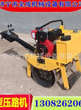 工程用小ONZ型压路机全成扶手式单钢压路机3吨震动轮柴油压土机