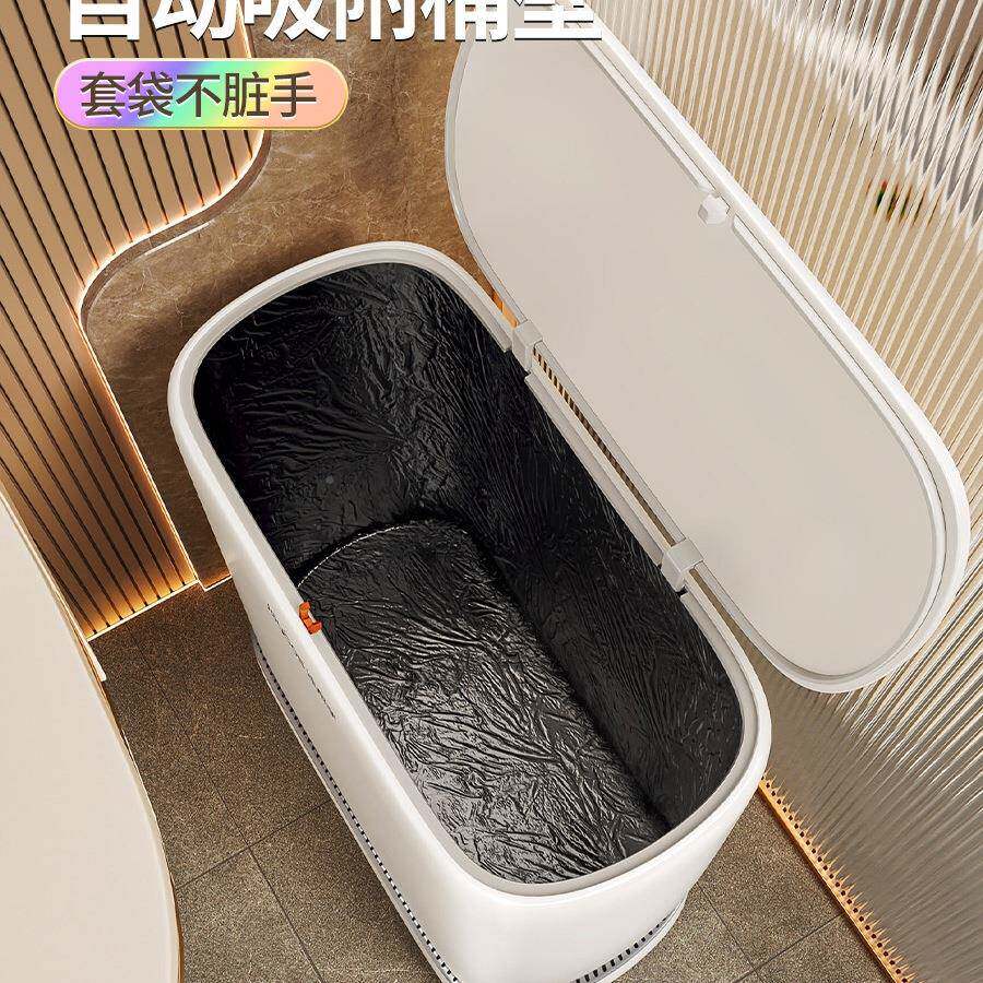 带新气压吸套袋垃圾盖不脏手卫生间浴室桶厕F986J58H所大容量纸附