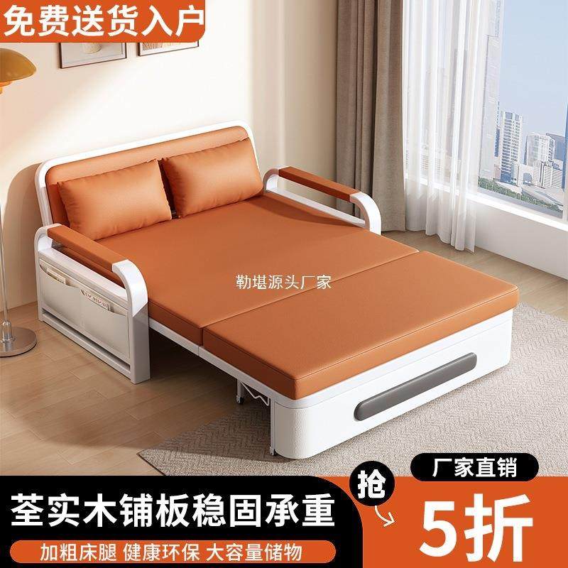 折多耐用功能小户型折叠床客厅用双叠人新款两伸缩单人沙发SQL床2,电子元器件市场,其它元器件,淘宝优惠券,粉丝福利购,淘宝优惠卷