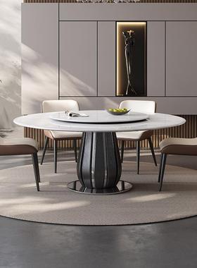 轻奢超晶桌石餐桌椅组合现代FTX929#转简约不锈钢客厅圆形微晶石