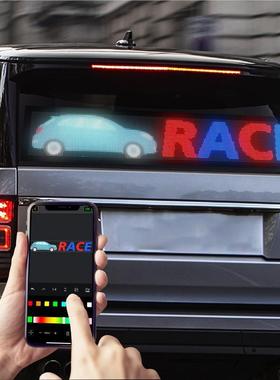 LED柔性双排示屏动WDS态滚动字屏汽车后窗车智能显全彩载广告屏车