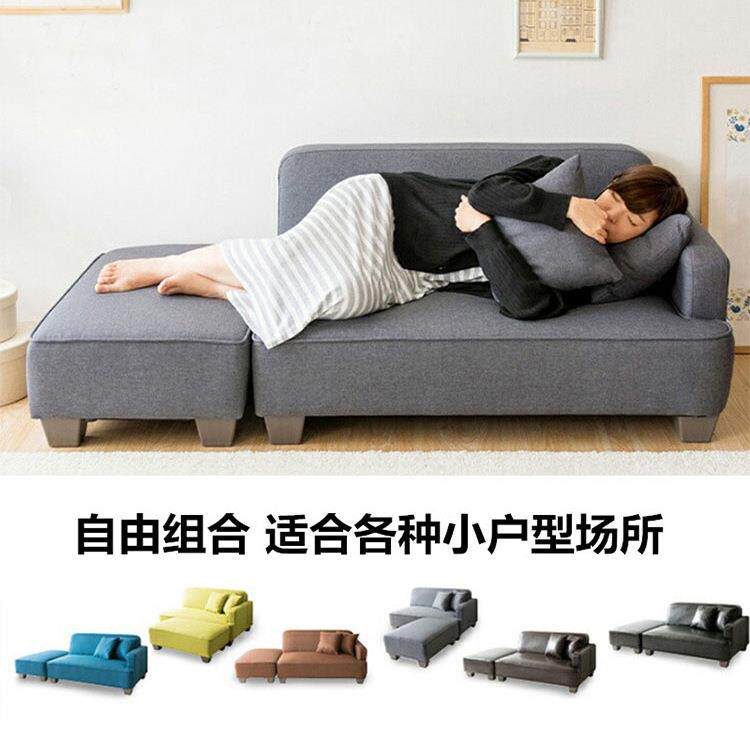 式布艺公贵妃沙发卧室单人躺椅两用小户日型贵妃椅化寓梳海SA758