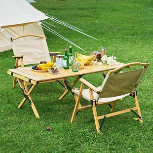 户外桌椅折叠铝合蛋桌卷桌露营桌子便金携式 野餐MDB722摆摊网红夜