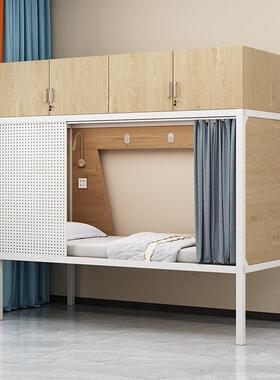 柜下床单人高铁低床太空舱封上闭架床上方储物下方睡人低UDG矮型