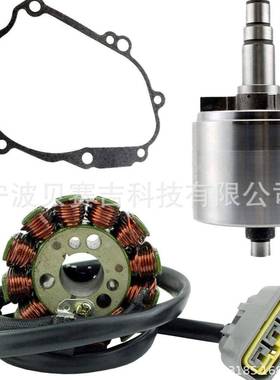 电机飞轮+线圈+垫片2SH-8145YZF8R1-Z1FZF04152SH-81450-00-00