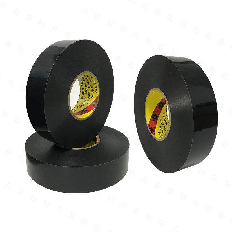 现货97VH闭B孔胶194带黑5色高粘防水泡棉双面0胶