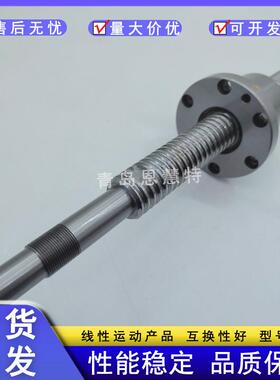 THK珠丝杠螺母BIF滚28910VNYCS-5RRG0+550LC3BIF2812VS-5RRG0+6L2