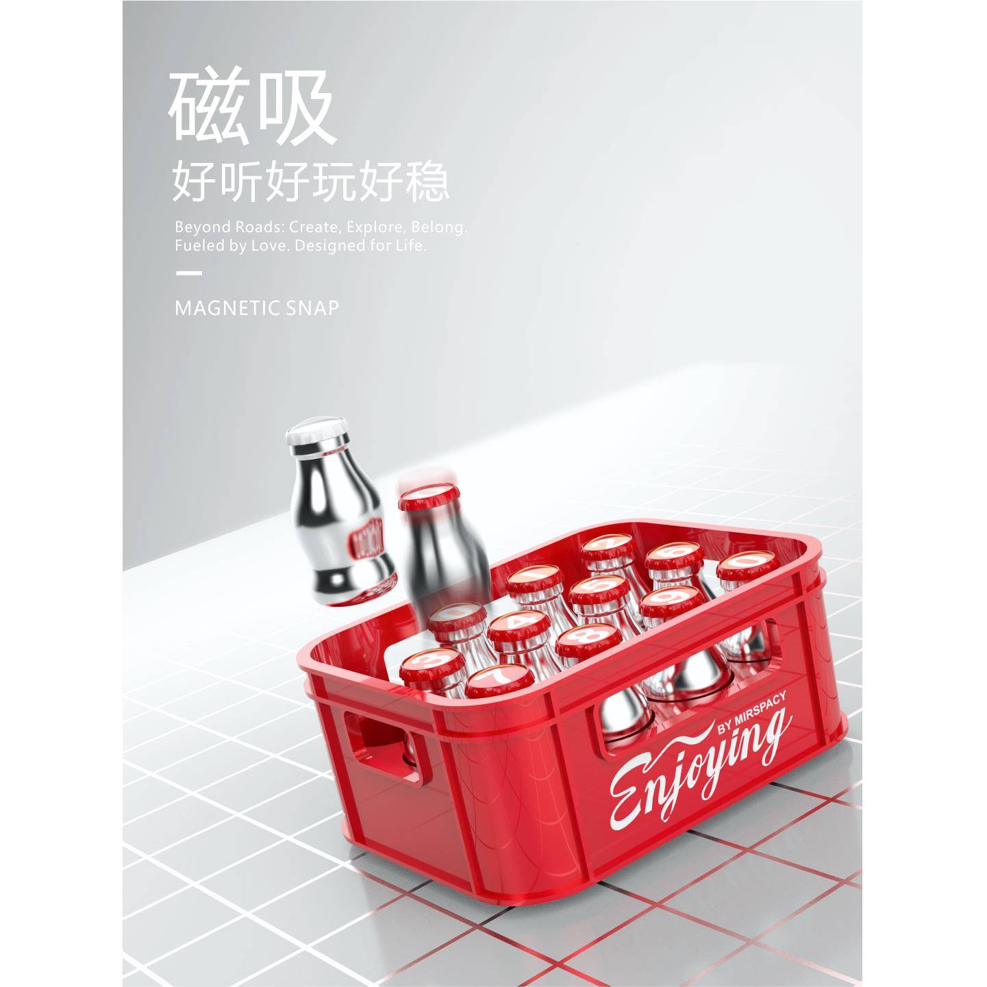 瓶筐时停车爱号码车载电挪车话牌创临意可默认项办公磁贴桌面摆