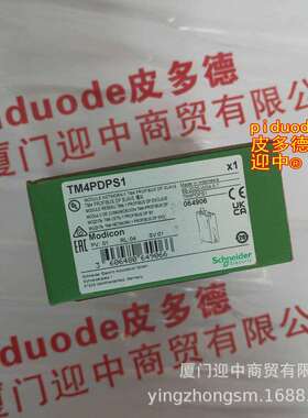 TM100C32RN TM100C40RN TM221CE40R TM221CE40T可编程控制器