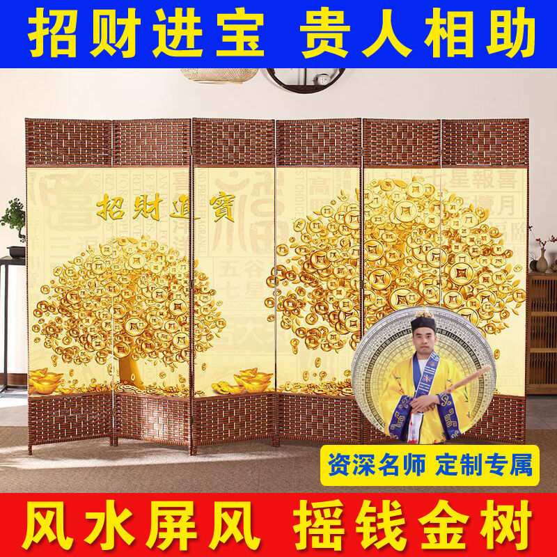 屏风隔断简易单面双面客厅卧室玄关墙折屏座屏家用简约酒店养生馆