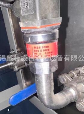 原装现货 MBS3000 060G1626升级为 060G6834 丹佛斯变送器30bar