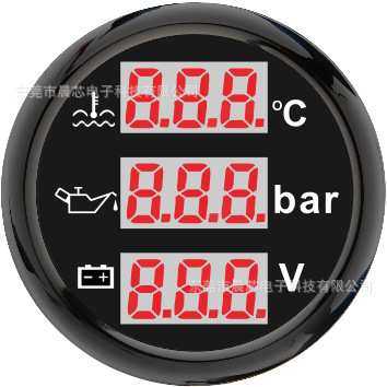 发动机冷却水温表发动机油压表发动机电压表三合一多功能汽车仪表,3C数码配件,摄像机配件,淘宝优惠券,粉丝福利购,淘宝优惠卷