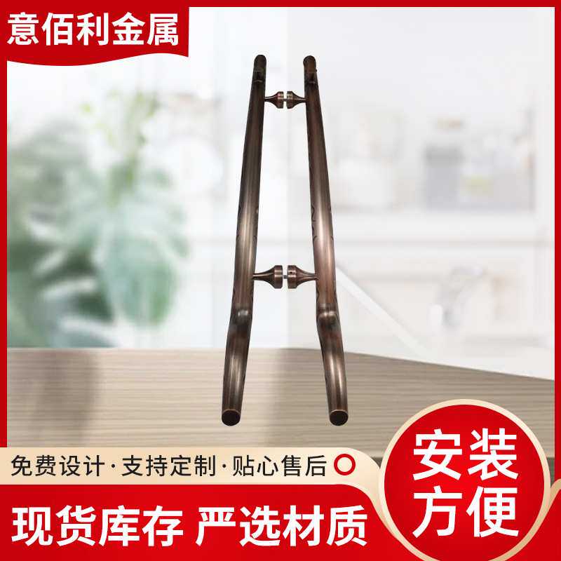艺术雕刻实心铝艺术拉手创意异形田园黑色衣柜抽屉树杈拉手门把手