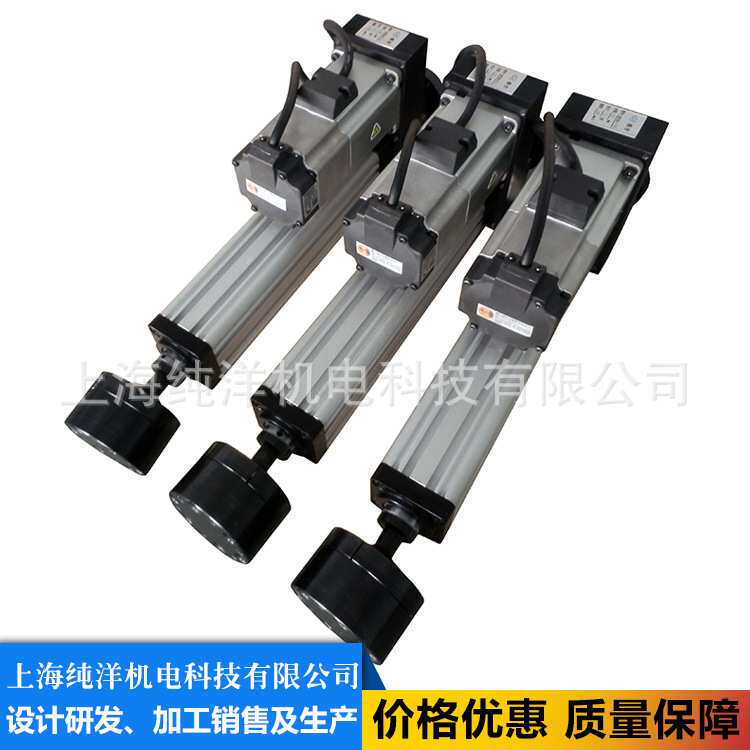 微型电动缸 上海纯洋厂家批量生产 现货供应 质量售后有保障