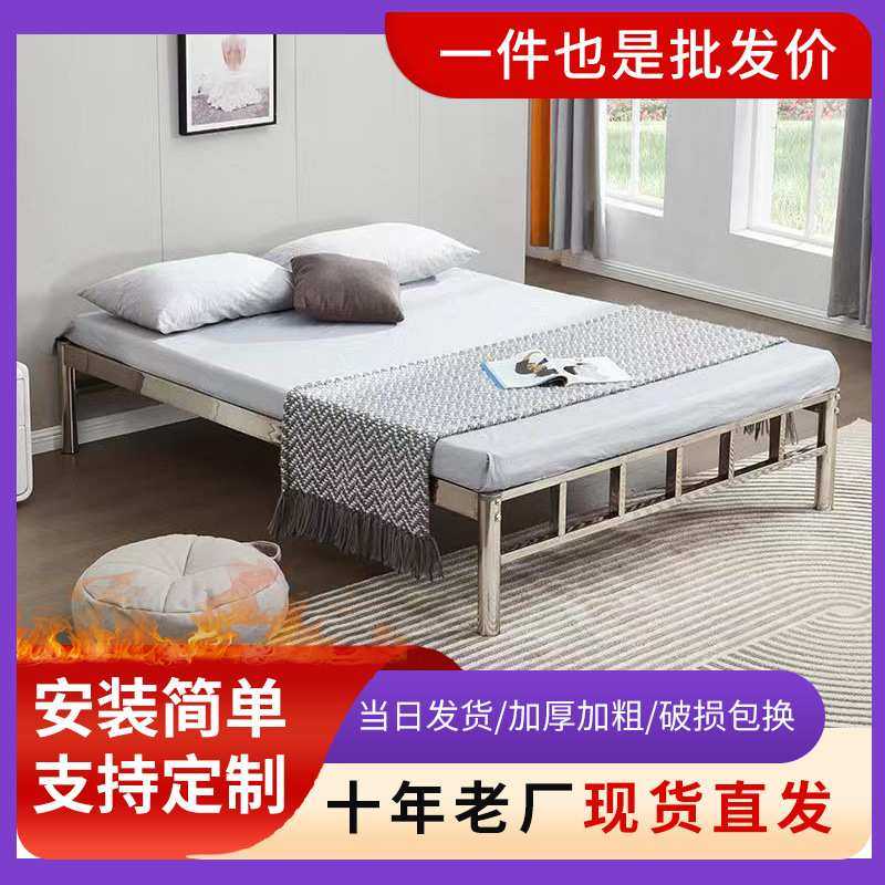定制简约304不锈钢床榻榻米加厚加粗1.5/1.8米双人铁艺床轻