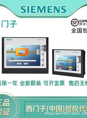 SIMATIC HMI IWLAN 移动面板主蓄电池 6AV6671-5CL00-0AX0 的全盘
