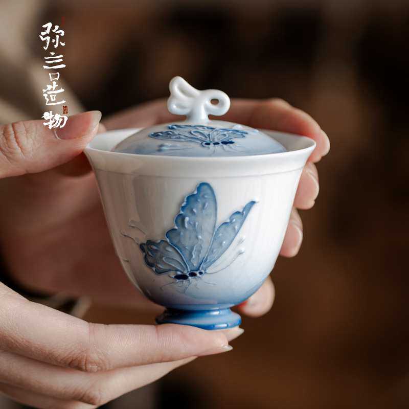 弥言创意渐变手绘蝴蝶盖碗手工陶瓷泡茶碗茶杯功夫茶具不烫手茶艺