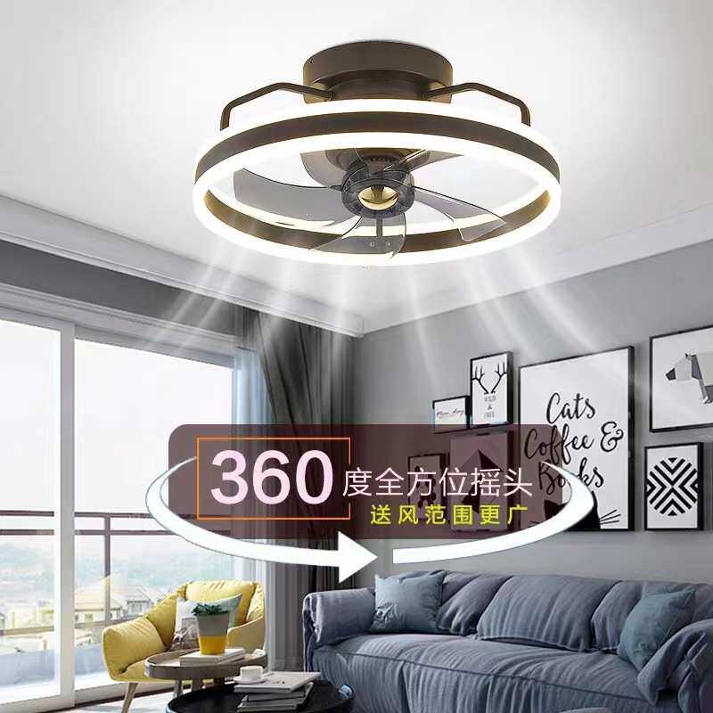 360度摇头旋转卧室客厅书房风扇灯LED吸顶灯带风扇卧室风扇灯