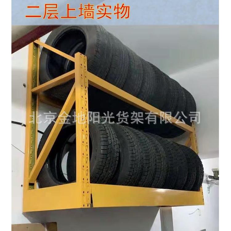 轮胎货架金属展示架4S店轮胎展示架汽车用品展架轮毂展架仓储货架