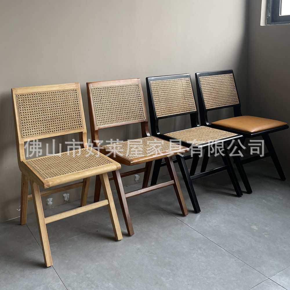 ins实木餐椅复古网红靠背椅餐厅餐椅黑色成人家具民宿藤编椅