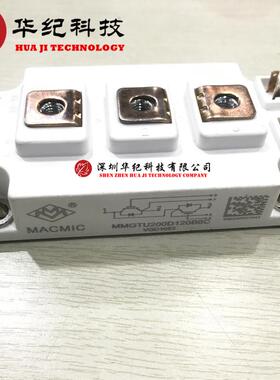 GD400CUL120C2S GD400HFK60C2S GD300HFK60C2S GD200 IGBT模块