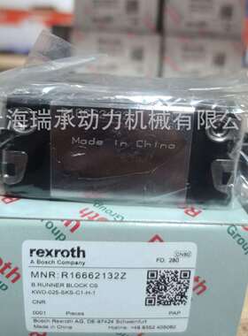 德国力士乐滑块SKS–窄型 短款R166611420 R16662132Z R166681422