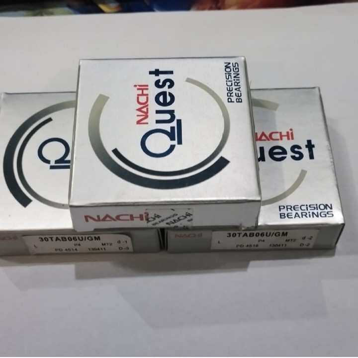 NACHI不二越机床角接触球轴承15TAB04滚珠丝杠支撑轴承