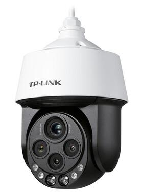 TP TL-IPC5453X四目变焦版 四目变焦红外网络高速球机 tp 5453X
