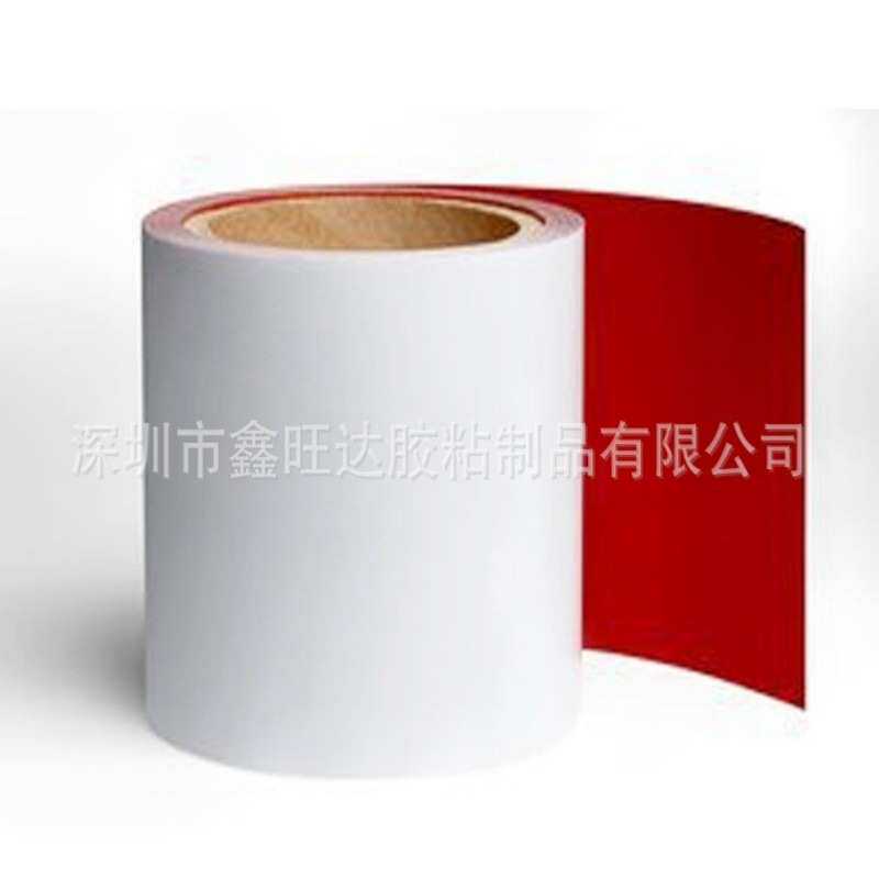 3M5559遇水指示标签遇水变红功能不干胶标签户外UL