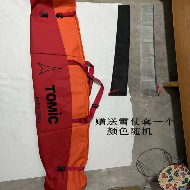 双板滑雪板包滑雪板收纳袋雪鞋包滑雪背包手提滑雪包单肩滑雪包