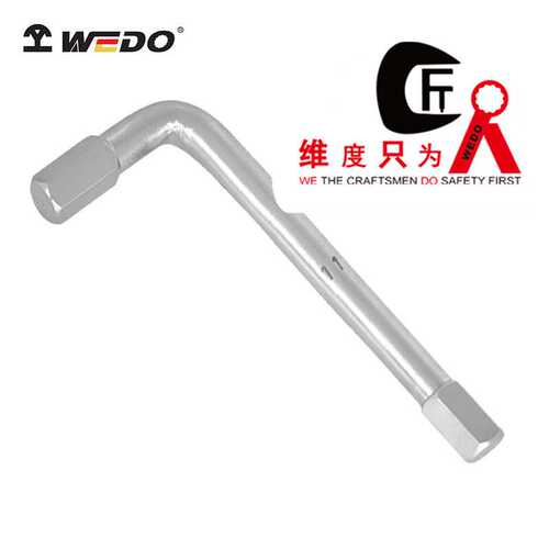 WEDO维度不锈钢工具 304/420不锈钢内六角扳手L型平头内六角扳手