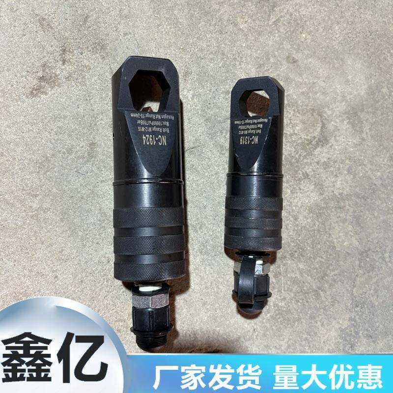 分离破切器拆卸神器螺丝螺帽劈开破拆切割工具