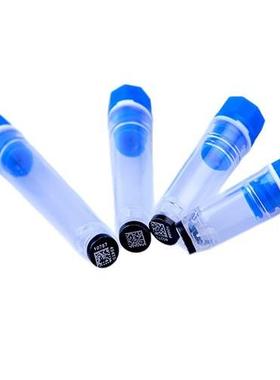 89-5501-F巴罗克至尊SBS标准冻存管5.0ml冻存管白色底座方孔