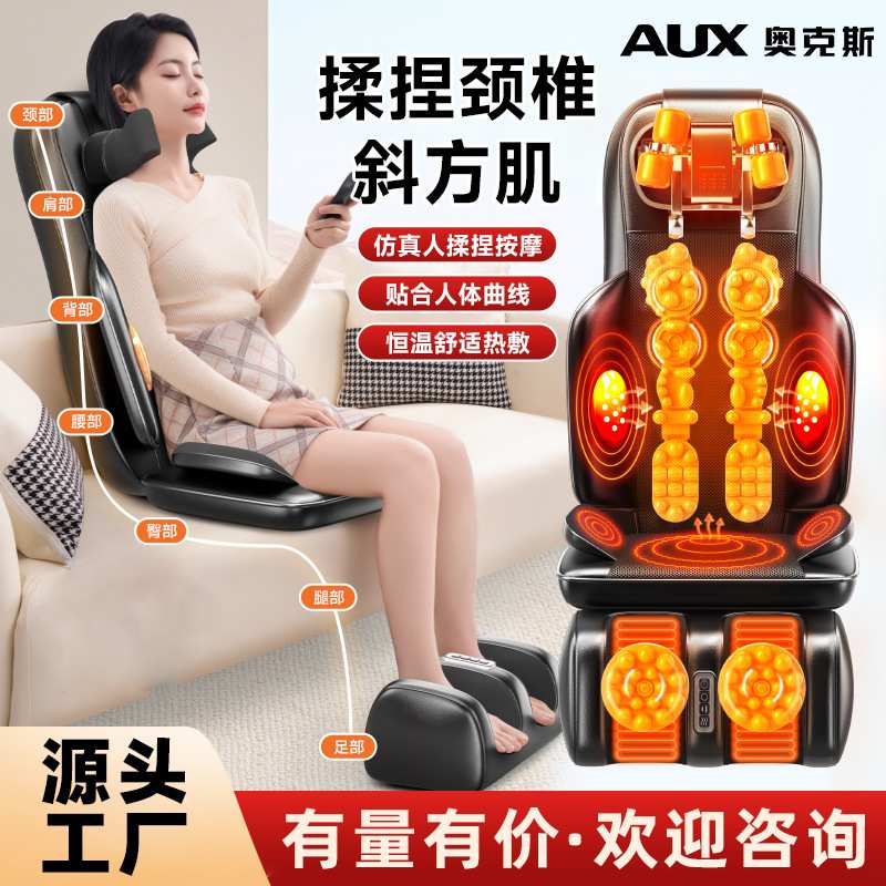 源头工厂龙爪手颈椎腰背家用按摩器多功能全身揉捏推拿按摩脚底靠
