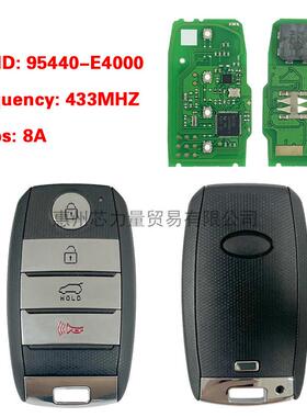 适用于2014-2016年起亚秀尔智能钥匙 95440-E4000 CQ0FN00100 8A